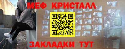 наркотики Комсомольск-на-Амуре