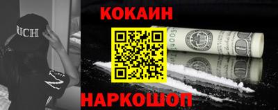 МДМА Конаково