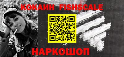 меф Коммунар