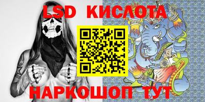 МДМА Конаково