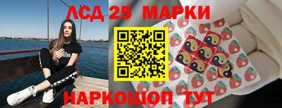 МДМА Конаково