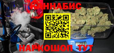меф Коммунар