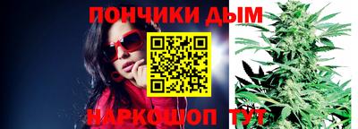 МДМА Конаково
