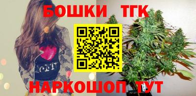 МДМА Конаково