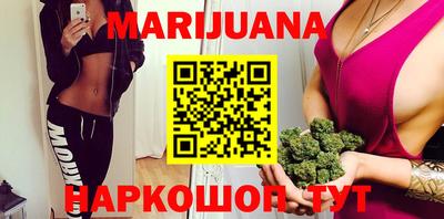 МДМА Конаково