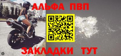 МДМА Конаково