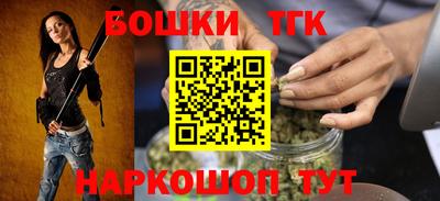 твердый Ногинск