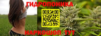 МДМА Конаково