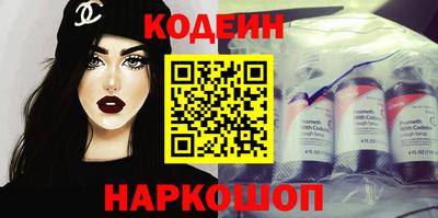 меф Коммунар
