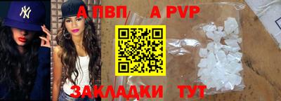 МДМА Конаково