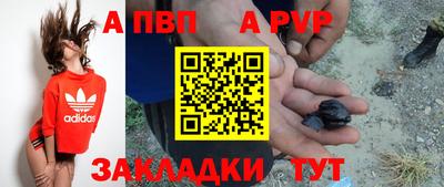 наркотики Комсомольск-на-Амуре