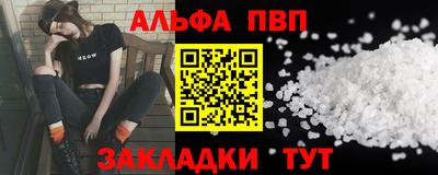 МДМА Конаково
