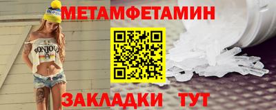 МДМА Конаково