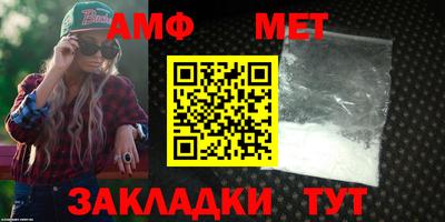 МДМА Конаково
