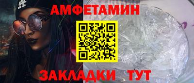 меф Коммунар