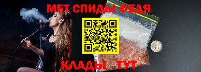 МДМА Конаково