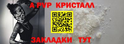 MDMA Ноябрьск