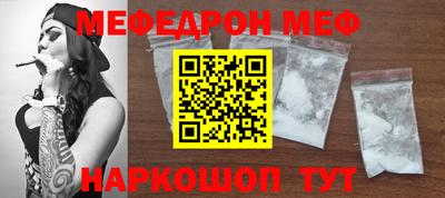 наркотики Комсомольск-на-Амуре