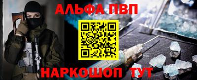МДМА Конаково