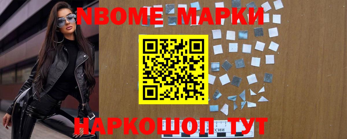 Лсд 25 экстази кислота  LSD-25 экстази кислота  Лсд 25 экстази  кракен tor  Вход с VPN  Ковров 